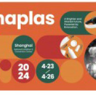 Главная — CHINAPLAS-2024 — фото