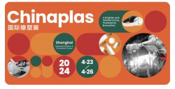 Новости — CHINAPLAS-2024 — фото