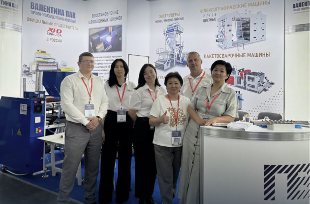 О компании — фото-618_36